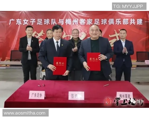 南京足球队与广州足球队耐力较量赛后分析与总结